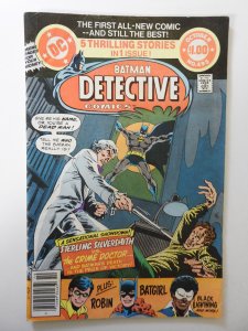 Detective Comics #495 (1980) VG+ Condition stamp bc