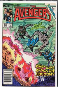 The Avengers #263 (1986) The Avengers