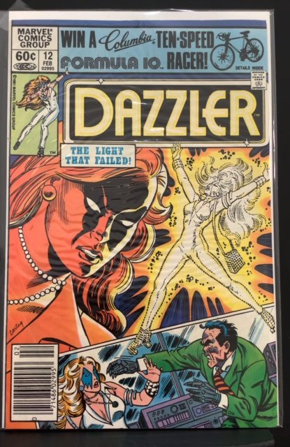 Dazzler #12 (1982)