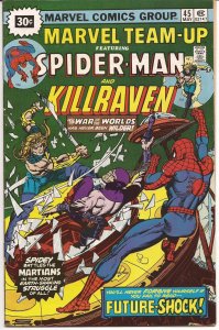Marvel Team-Up #45 (1976) VERY GOOD  .30 Variant  bad spine roll, off-white page