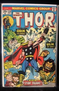 Thor #239 (1975)