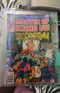 Master of Kung Fu #90 (1980)