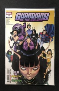 Guardians of the Galaxy #9 (2024)