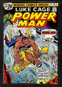 Power Man #31 (1976)