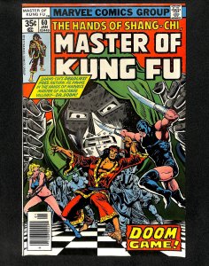 Master of Kung Fu #60