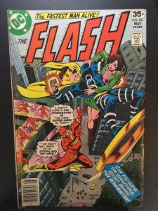 The Flash #261 British Variant (1978)