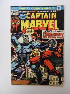 Captain Marvel #33  (1974) VG condition MVS intact