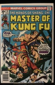 Master of Kung Fu #46 (1976)