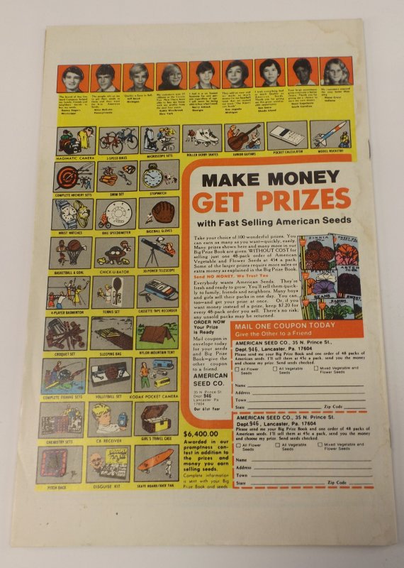 Iron Man #120 (1979)