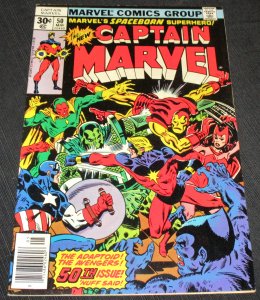 Captain Marvel #50 (1977)