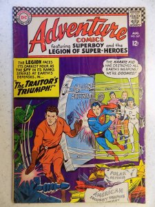 Adventure Comics #347 (1966)