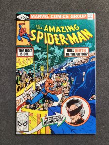 The Amazing Spider-Man #216 (1981) NM