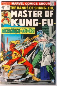 Master of Kung Fu #33 (8.5, 1975) [Key Issue]