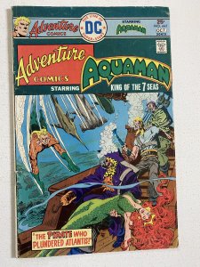 Adventure Comics #441 (1975)