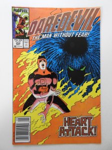 Daredevil #254 (1988) FN- Condition! 1st Appearance of Typhoid Mary!