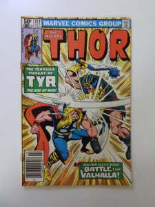 Thor #312 (1981) FN/VF condition