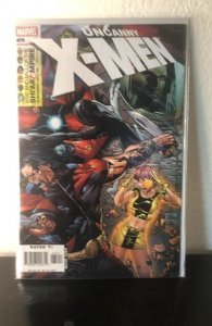 The Uncanny X-Men #475 (2006)