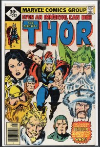 Thor #262 (1977) Thor