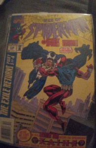 Web of Spider-Man #119 (1994) Spider-Man 