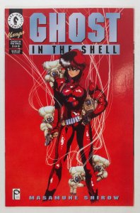 Ghost in the Shell #3 of the popular 1991 Manga series 