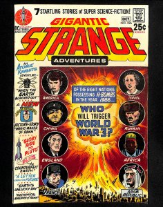 Strange Adventures #226 (1970)