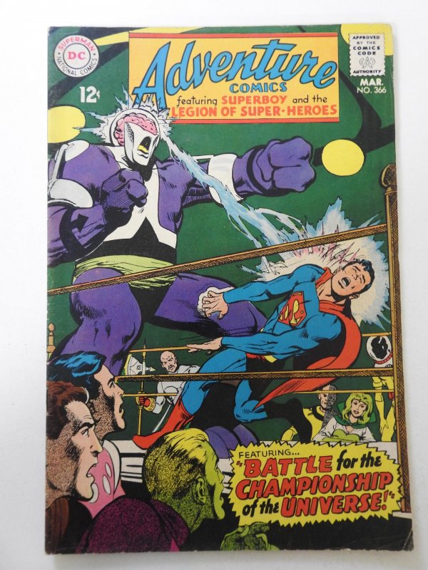 Adventure Comics #366 (1968) FN- Condition!