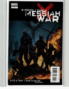 X-Force/Cable: Messiah War (2009) X-Force