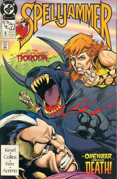 Spelljammer #5 VG ; DC | low grade comic TSR