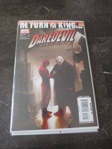 Daredevil #117 (2009)