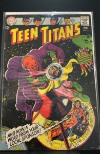 Teen Titans #12 (1967)