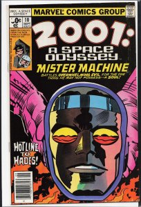 2001, A Space Odyssey #10 (1977) 2001: A Space Odyssey
