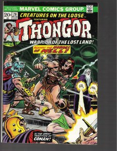 Creatures on the Loose #28 (1974)