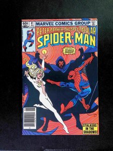 Spectacular Spider-Man #81  MARVEL Comics 1983 VF/NM NEWSSTAND