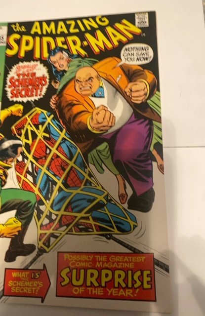 The Amazing Spider-Man #85 (1970the schemer and kingpin model grade