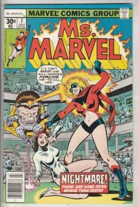 Ms. Marvel #7 (Jul-77) NM- High-Grade Ms. Marvel