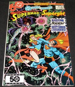 DC Comics Presents #86 (1985)