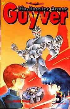 Bio-Booster Armor Guyver #5 VF/NM; Viz | save on shipping - details inside