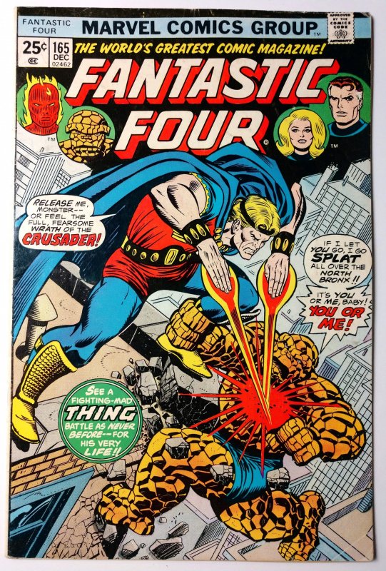 Fantastic Four #165 (7.5, 1975) Death of the Crusader