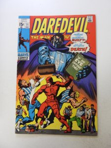 Daredevil #71 (1970) FN/VF condition