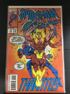 Spider-Man 2099 #12 (1993)Rd