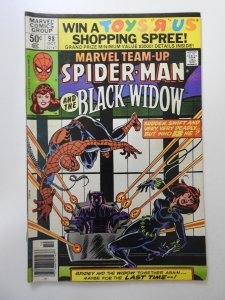 Marvel Team-Up #98 (1980) FN+ Condition!