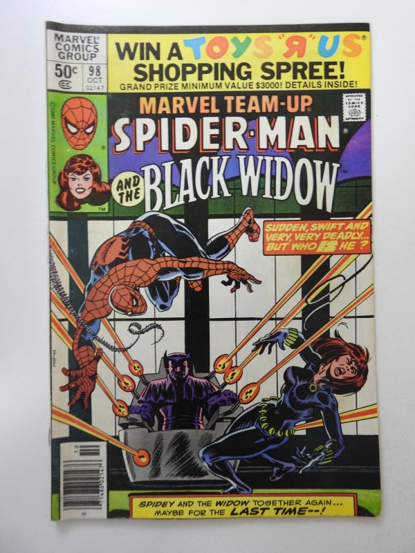 Marvel Team-Up #98 (1980) FN+ Condition!