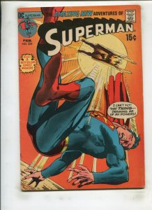 SUPERMAN #234 (5.5) HOW TO TAME A WILD VOLCANO!! 1971
