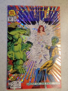 INCREDIBLE HULK # 400 MARVEL GAMMA ACTION ADVENTURE