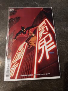 Batman Beyond #21B Johnson Variant