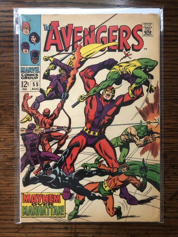 Avengers #55 1968 Marvel 1st Appearance UlTRON NICE!!!