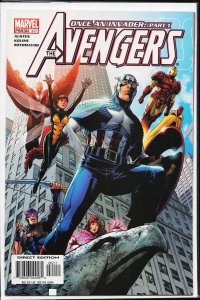 Avengers #82 (2004)