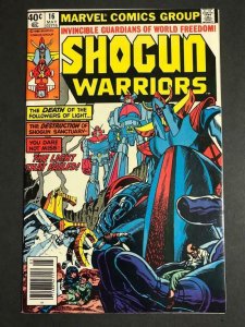 SHOGUN WARRIORS #16, VF/NM, Herb Trimpe, Mattel, Marvel, 1978 1980  more in stor
