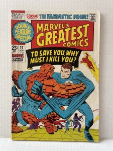 Marvel's Greatest Comics #32 (1971) Unlimited Combined Shipping