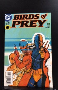Birds of Prey #45 (2002)